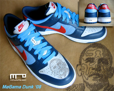 M�Bama Dunk '08